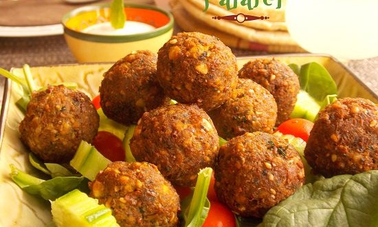 Recette Falafels Maison Facile Le Blog Cuisine De Samar