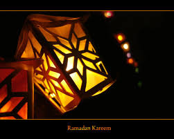 Ramadan Kareem