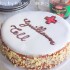 Entremets Guillaume tell