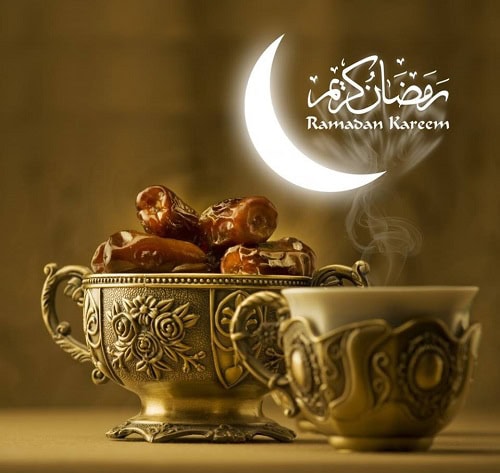 Ramadan Moubarak