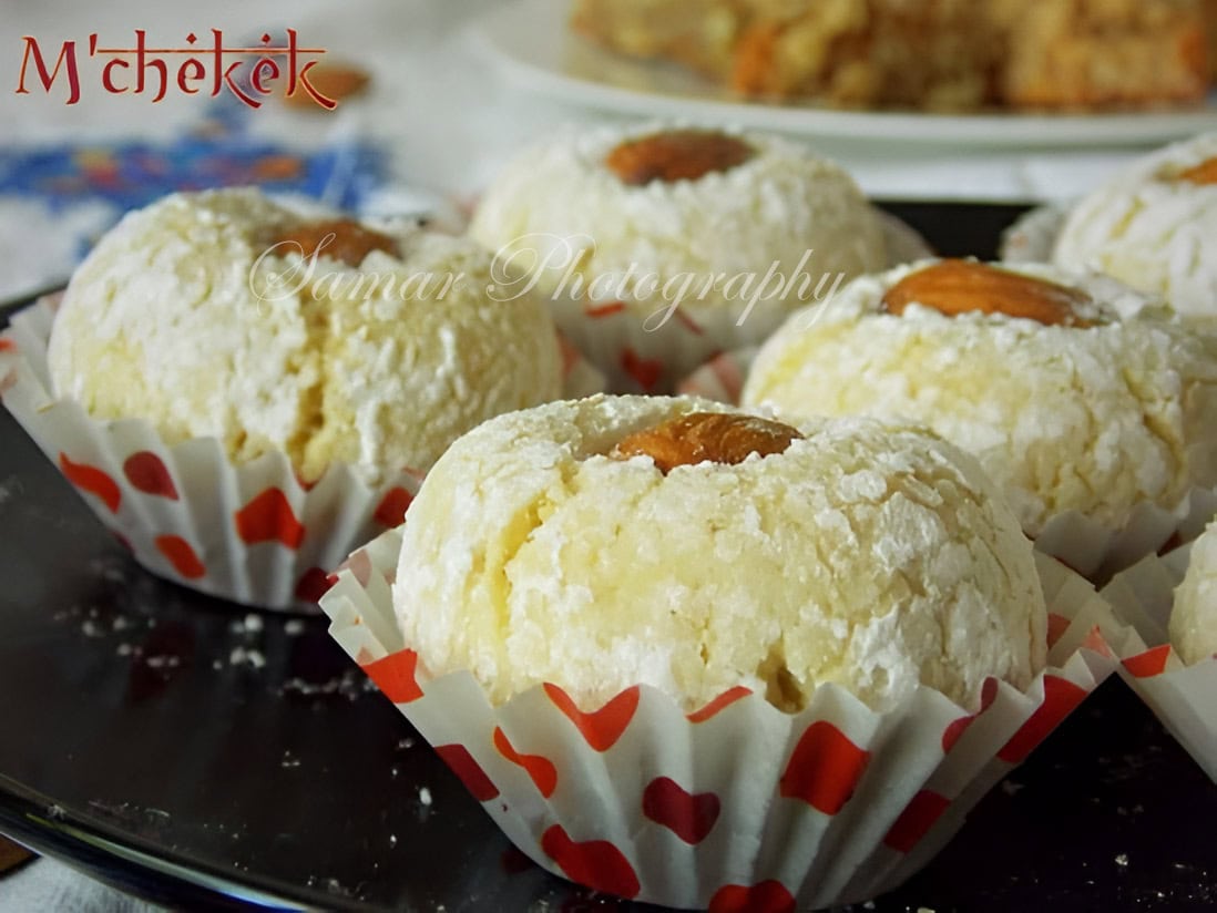 Mchekek ou M'chekek (gateau algerien)