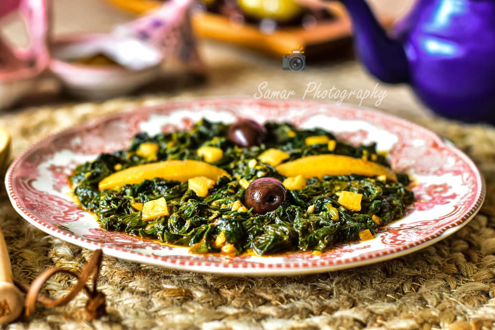 Salade de mauve marocaine Bakoula