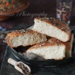 Khobz Dar à la semoule : pain maison algérien au four