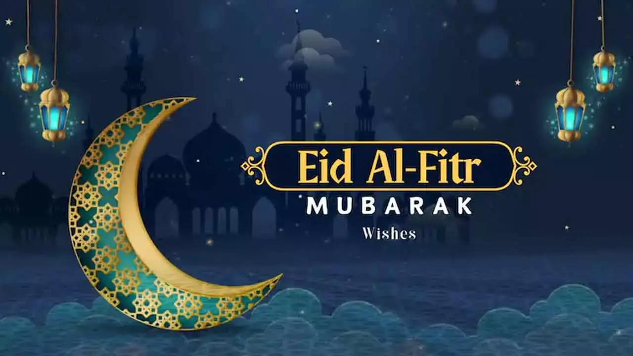 Aïd el-Fitr Moubarak 2026